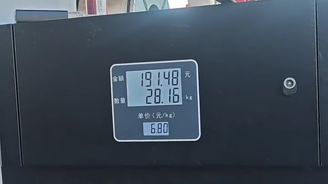 5月13日-(2)(1)