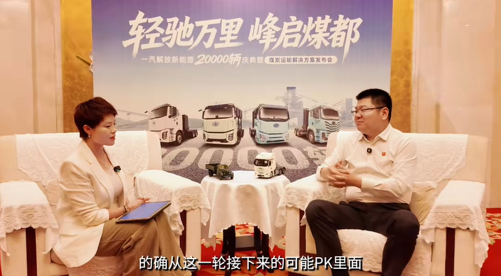 360截图20260722104643