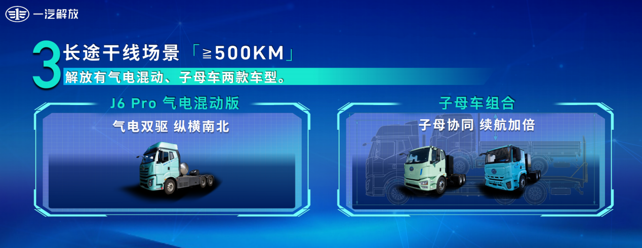 360截图20260722103519