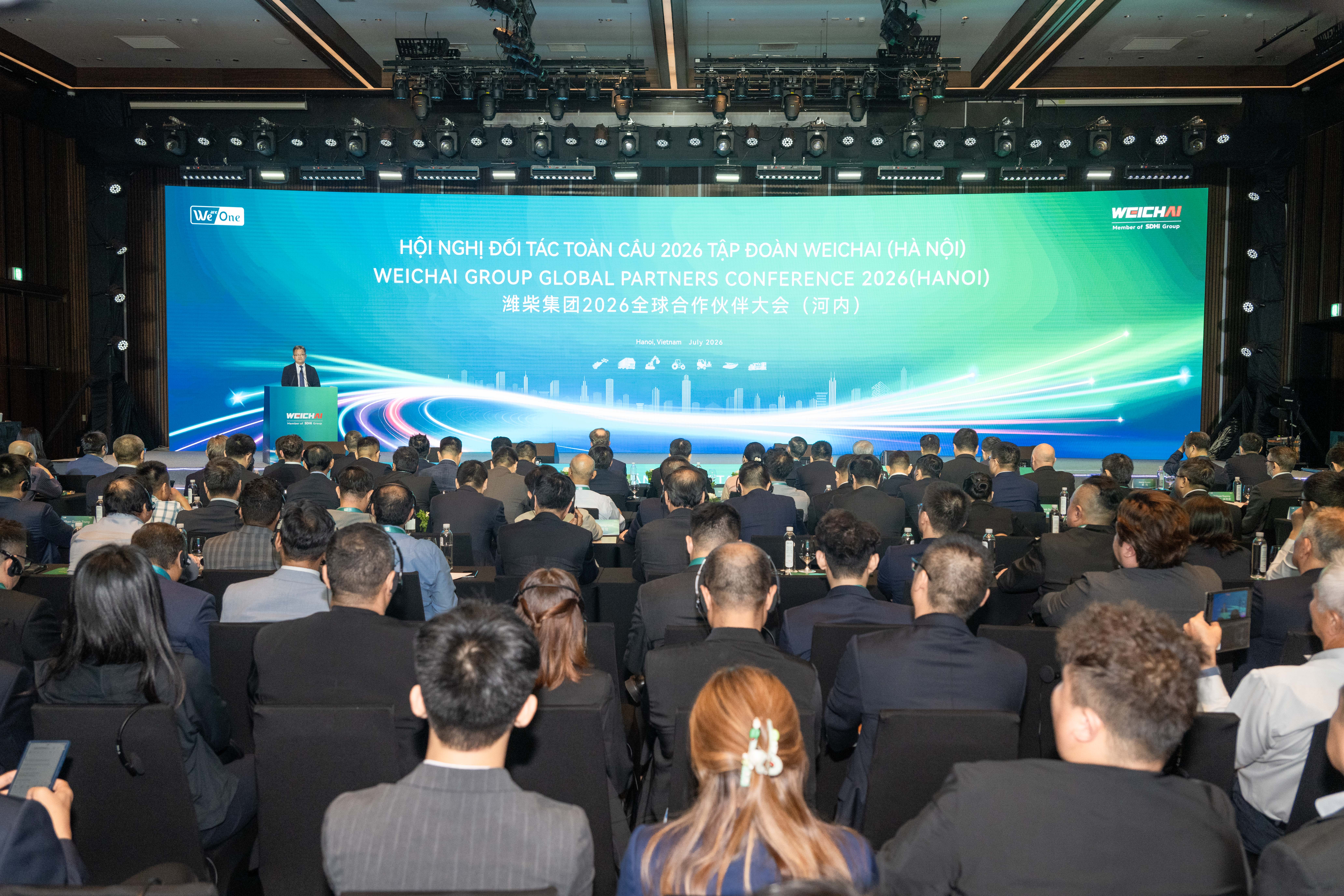 潍柴集团2026全球合作伙伴大会在越南河内举行