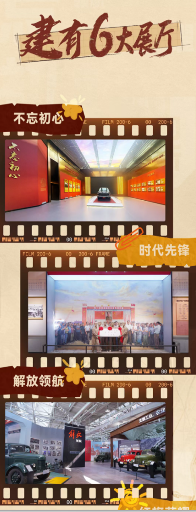 360截图20260727091633