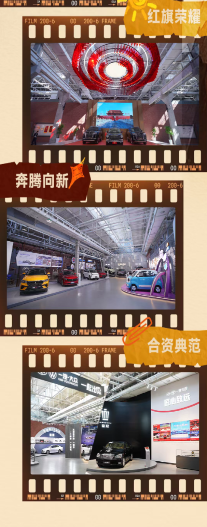 360截图20260727091706