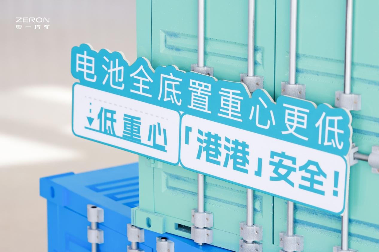 CO0A0039-opq4796584037
