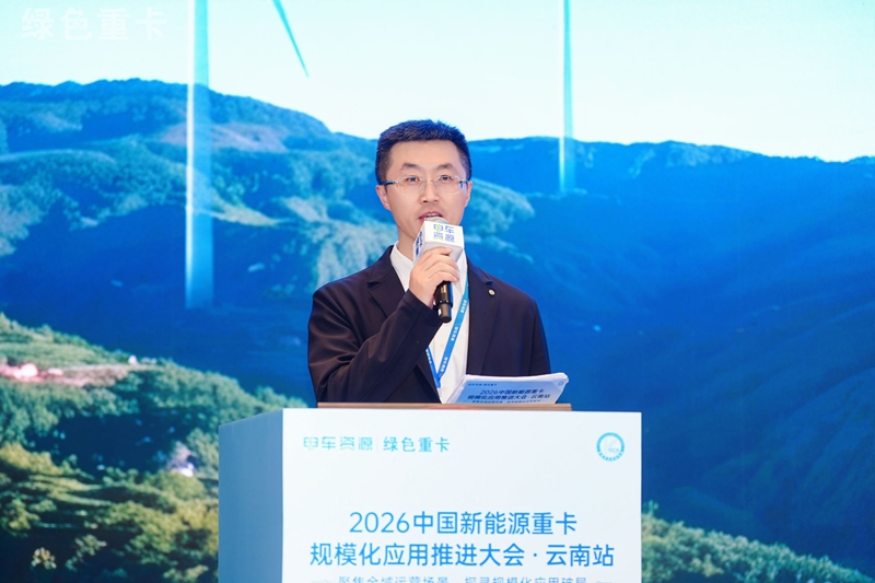 姚磊 主持人 2_副本800