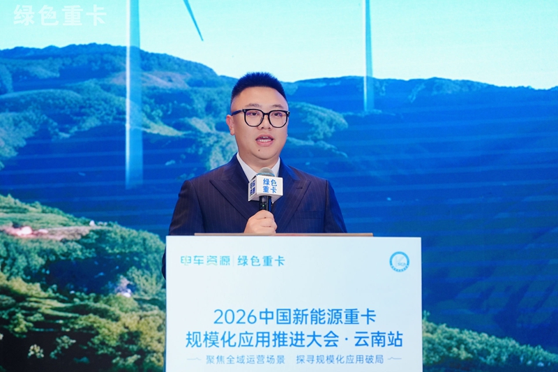 尚剑波 主持人_副本800