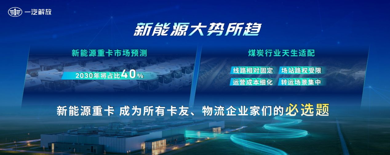 360截图20260731132301