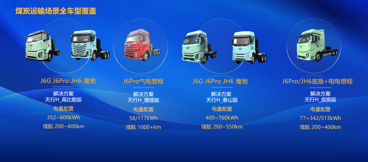360截图20260731131452