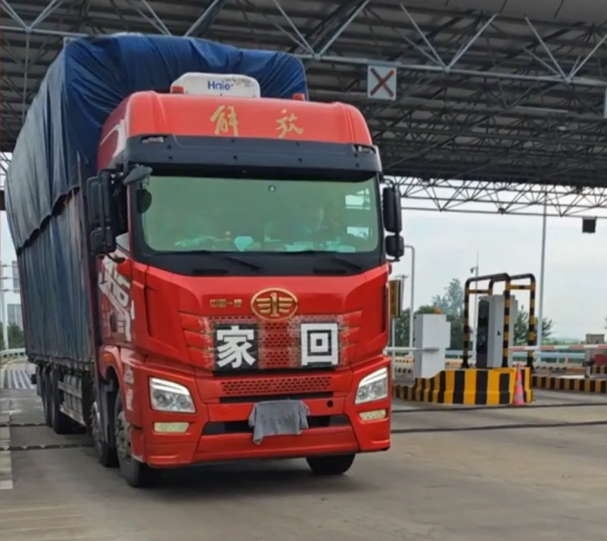 C:/Desktop/新建文件夹/aa170630e64fb244c03a31eb2a40eefd.pngaa170630e64fb244c03a31eb2a40eefd