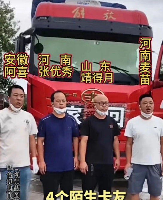 C:/Desktop/新建文件夹/ScreenShot_2026-08-07_133659_589.pngScreenShot_2026-08-07_133659_589