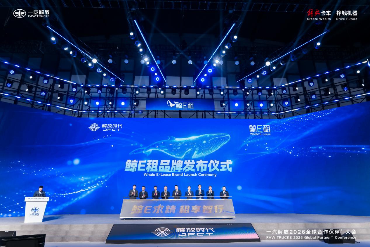 微信图片_20251230094104_190_2