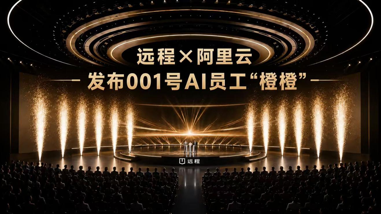 微信图片_20260811084557_169_11