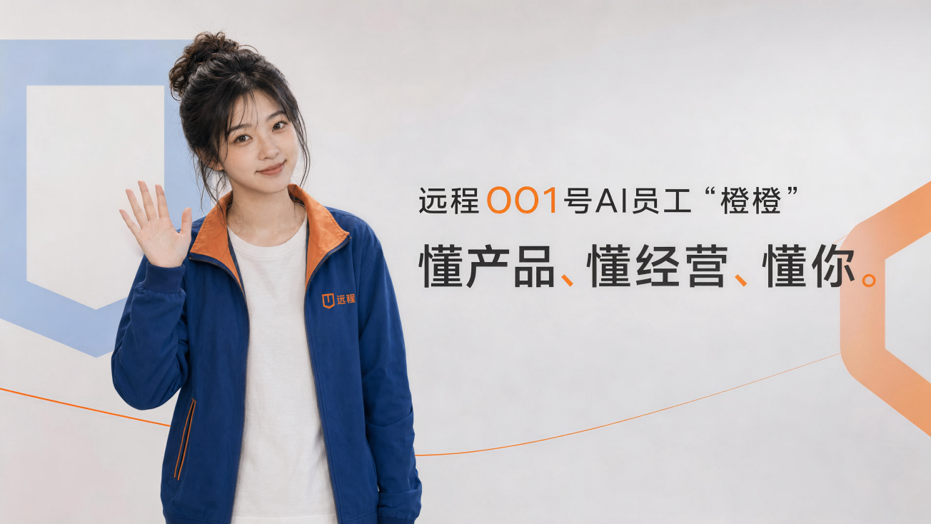 微信图片_20260811084624_170_11