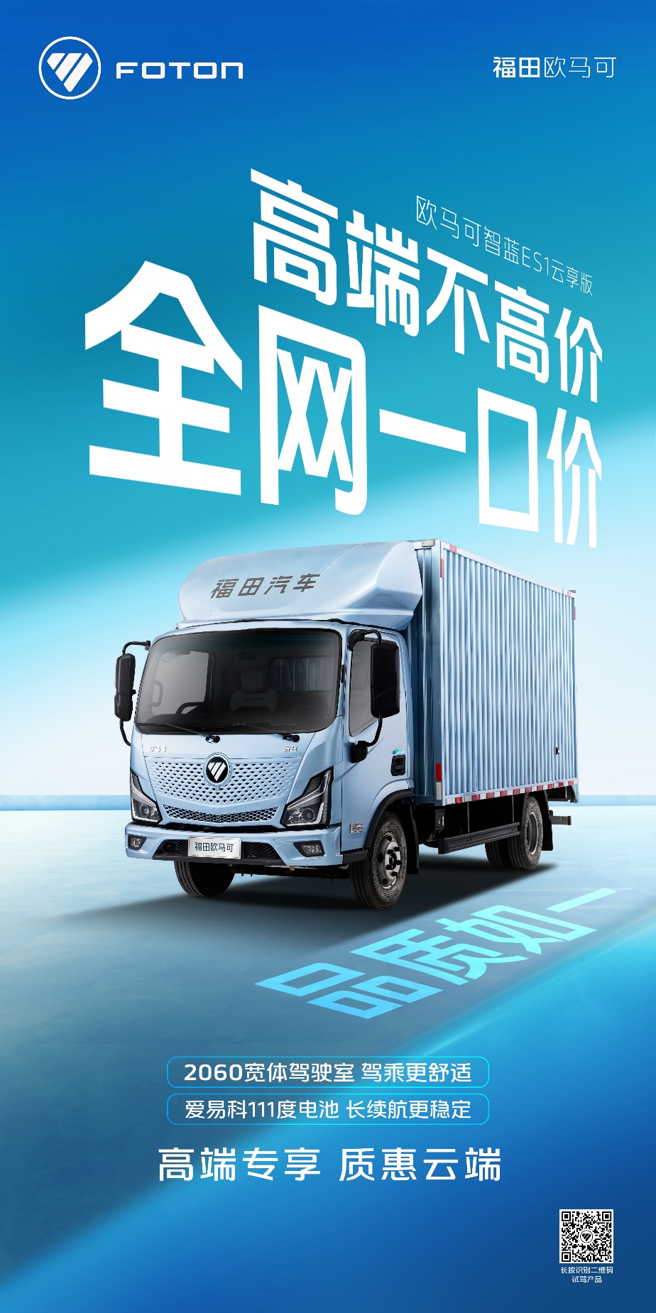 F:weixinWeChat Fileswxid_gnl7hca9hegw21FileStorageTempc833b26be57143696b974d68431288.jpg