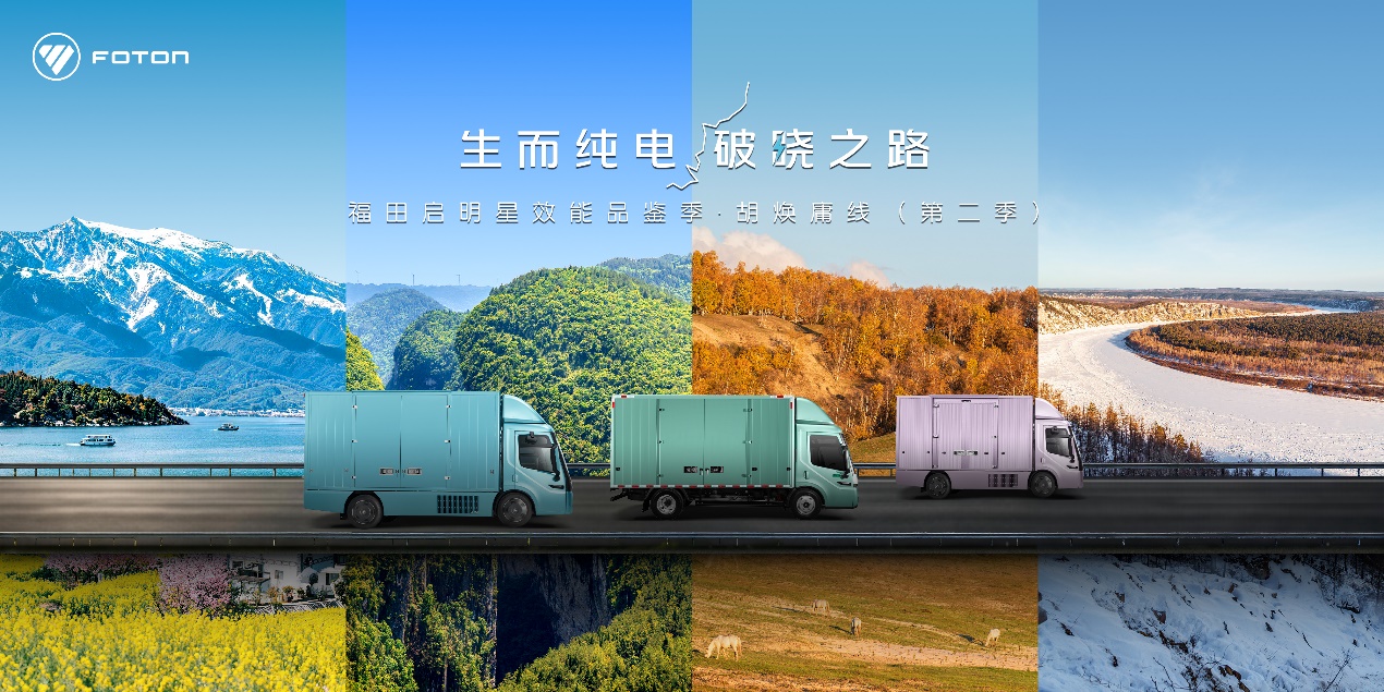 F:weixinWeChat Fileswxid_gnl7hca9hegw21FileStorageTemp2116cc402cfd49596cc1e2edebcd298.jpg