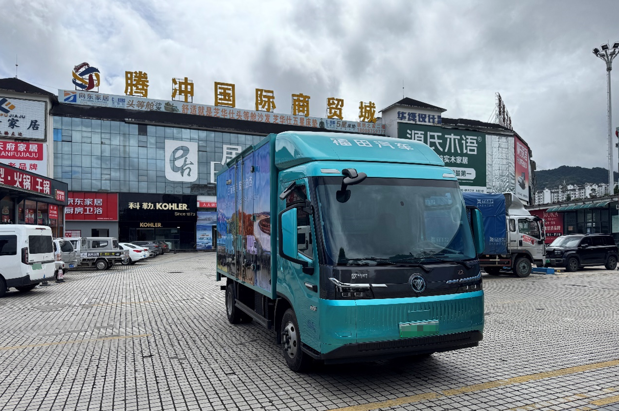 F:weixinWeChat Fileswxid_gnl7hca9hegw21FileStorageTemp1787041956809.png