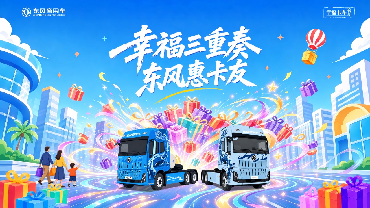 757766d56cb3a87ddb75b5c578b0e58d