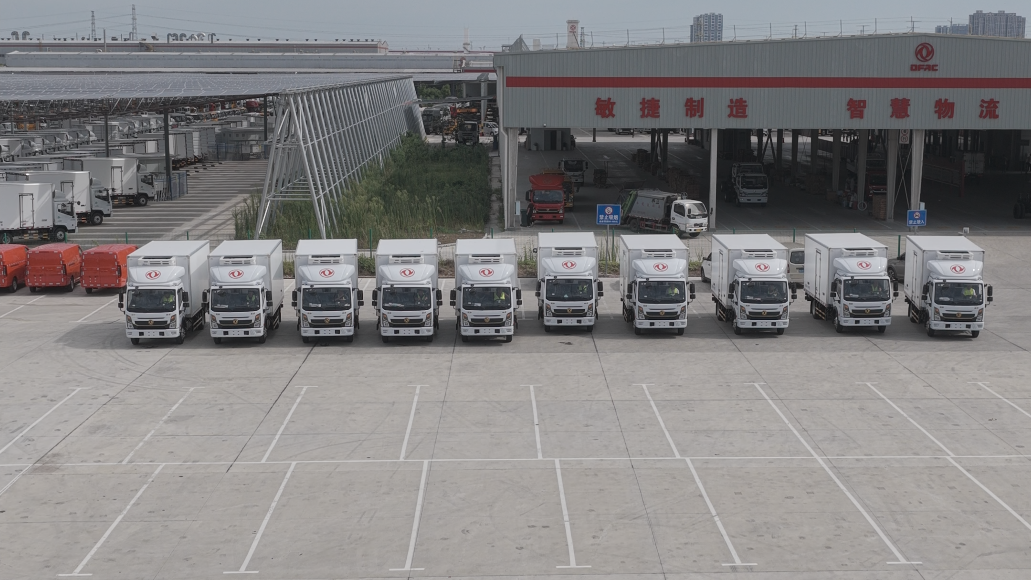F:微信xwechat_fileszy851894480_c08b	empRWTemp2026-08a735f49aa77220210c58a412d9556d79.png