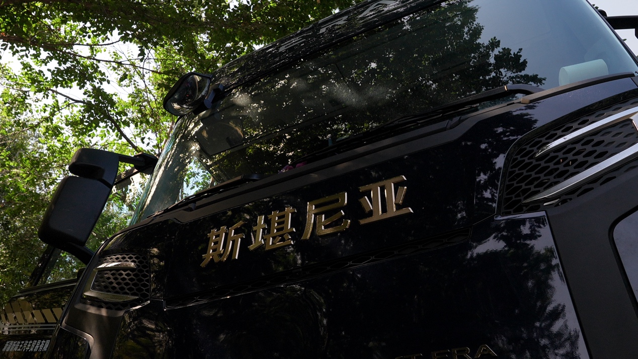 卡车停在路边
AI 生成的内容可能不正确。
