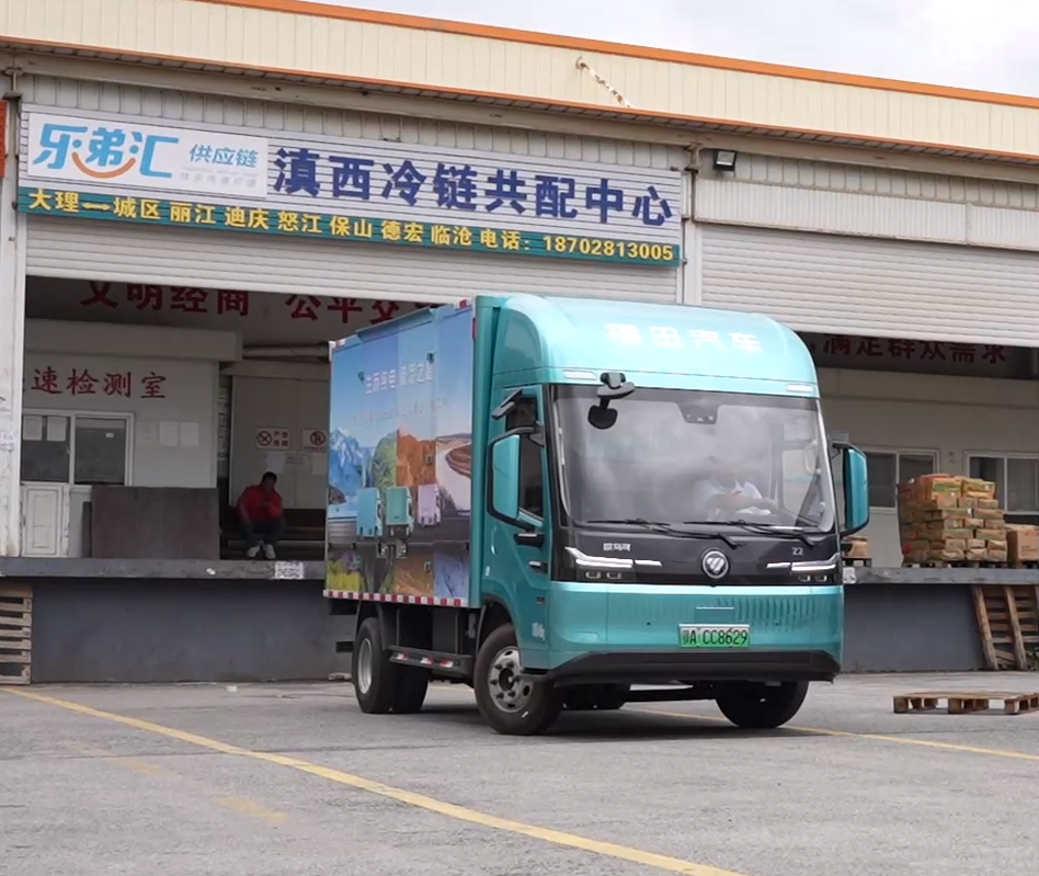 F:weixinWeChat Fileswxid_gnl7hca9hegw21FileStorageTemp31062f243b9ce514ea549daf486d2ae.png