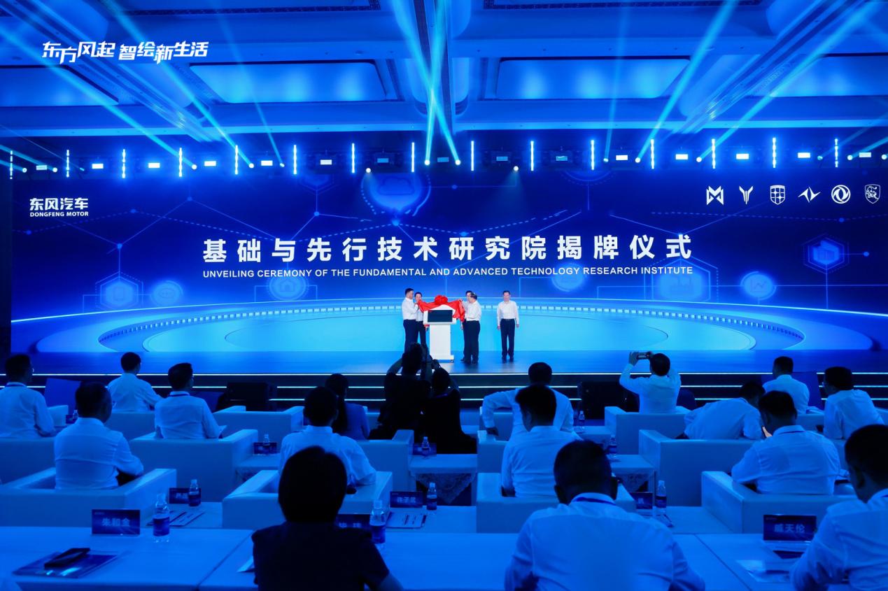 基础与先行微信图片_20260914121354_1272_310