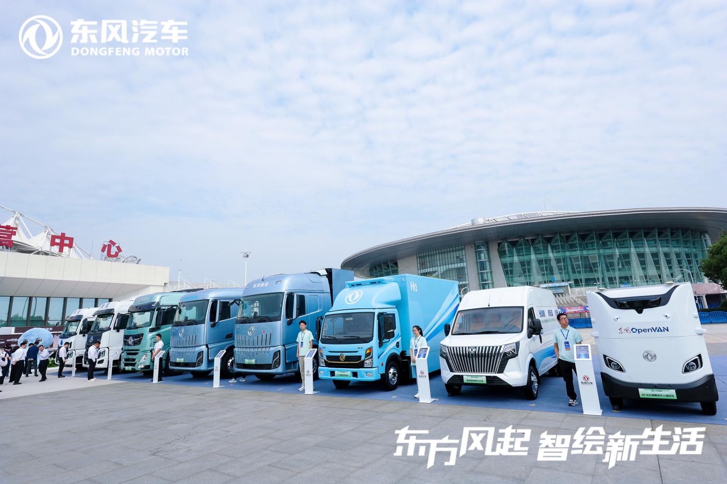 2t12INp1