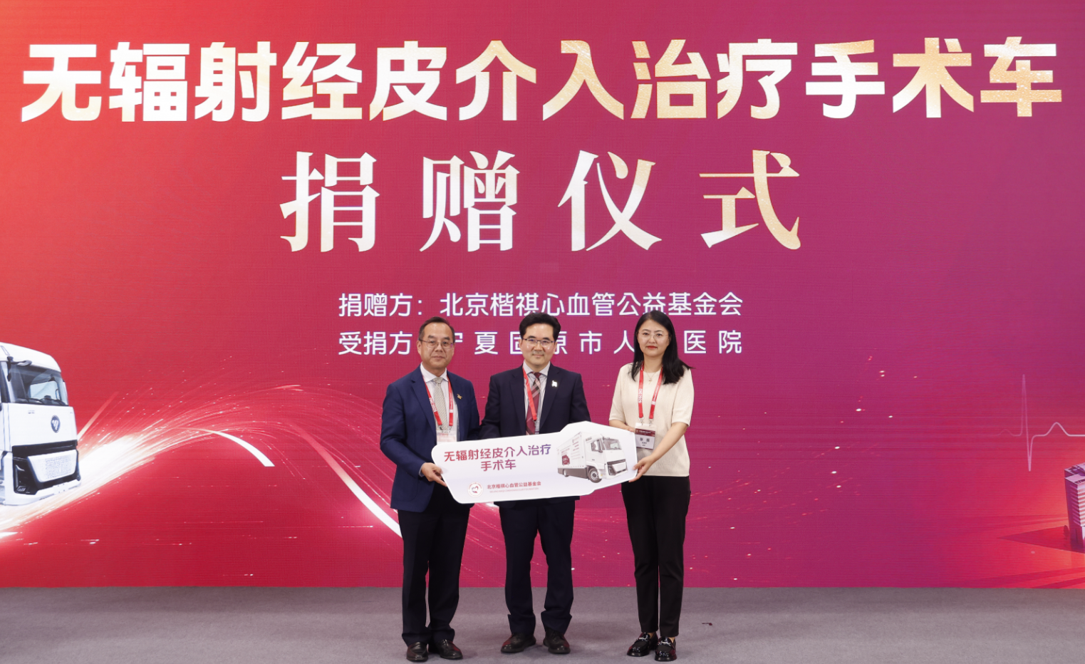 F:weixinWeChat Fileswxid_gnl7hca9hegw21FileStorageTemp1789736339900.png