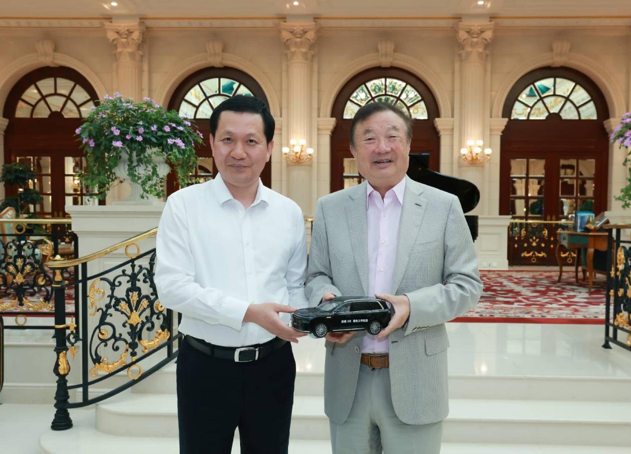 微信图片_20260923155704_4_19