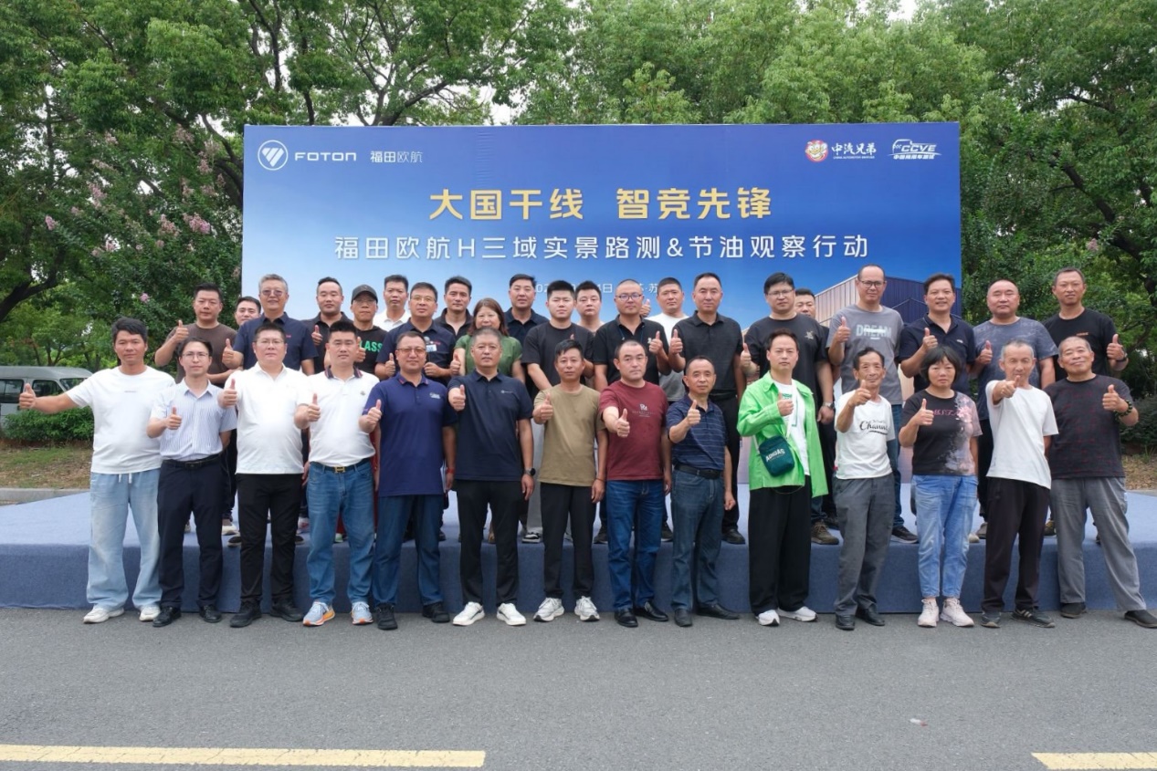 E:xwechat_fileswxid_ozvmvslpfod421_0128 empRWTemp2026-0950b920df0426d2aaf46744379663d8e6.jpg