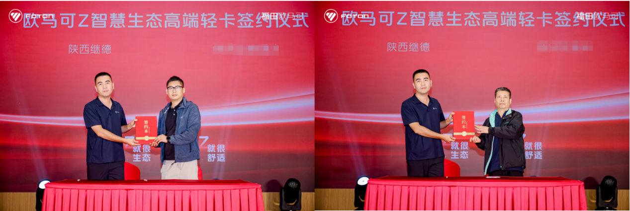 F:weixinWeChat Fileswxid_gnl7hca9hegw21FileStorageTemp1791789552418.png