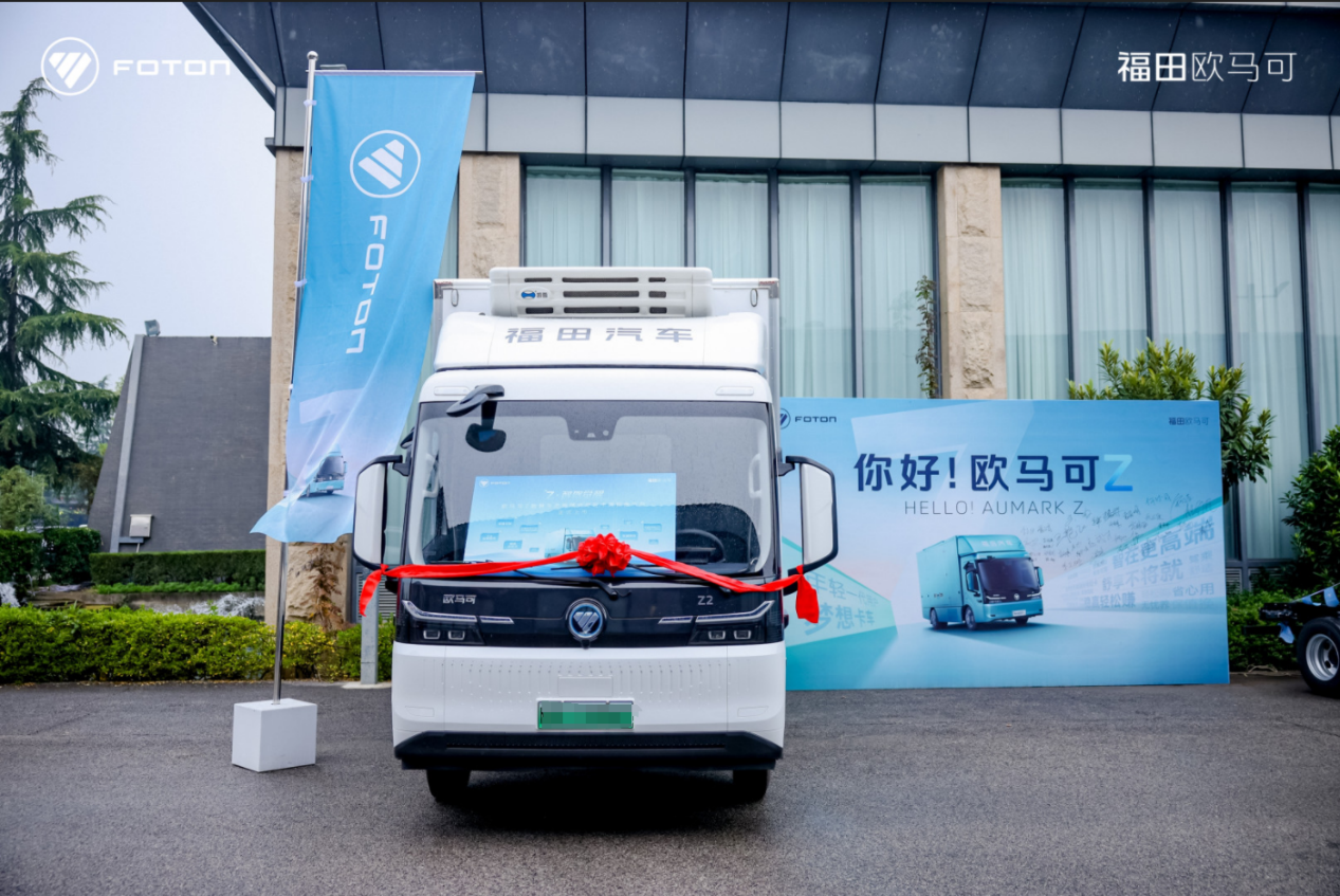 F:weixinWeChat Fileswxid_gnl7hca9hegw21FileStorageTemp1791789398542.png