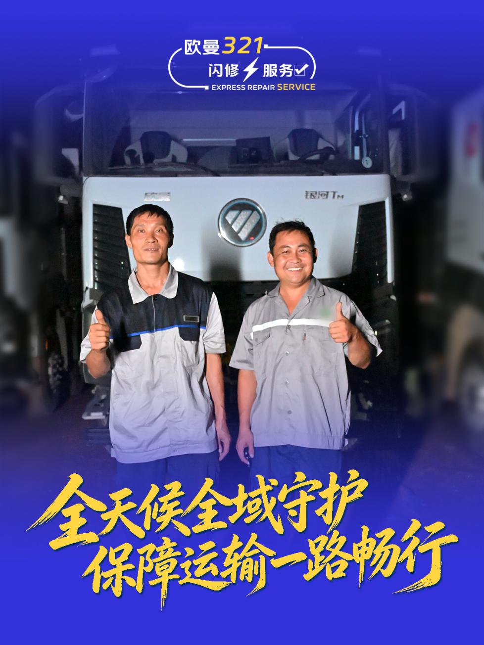 微信图片_20260912150633_8429_1