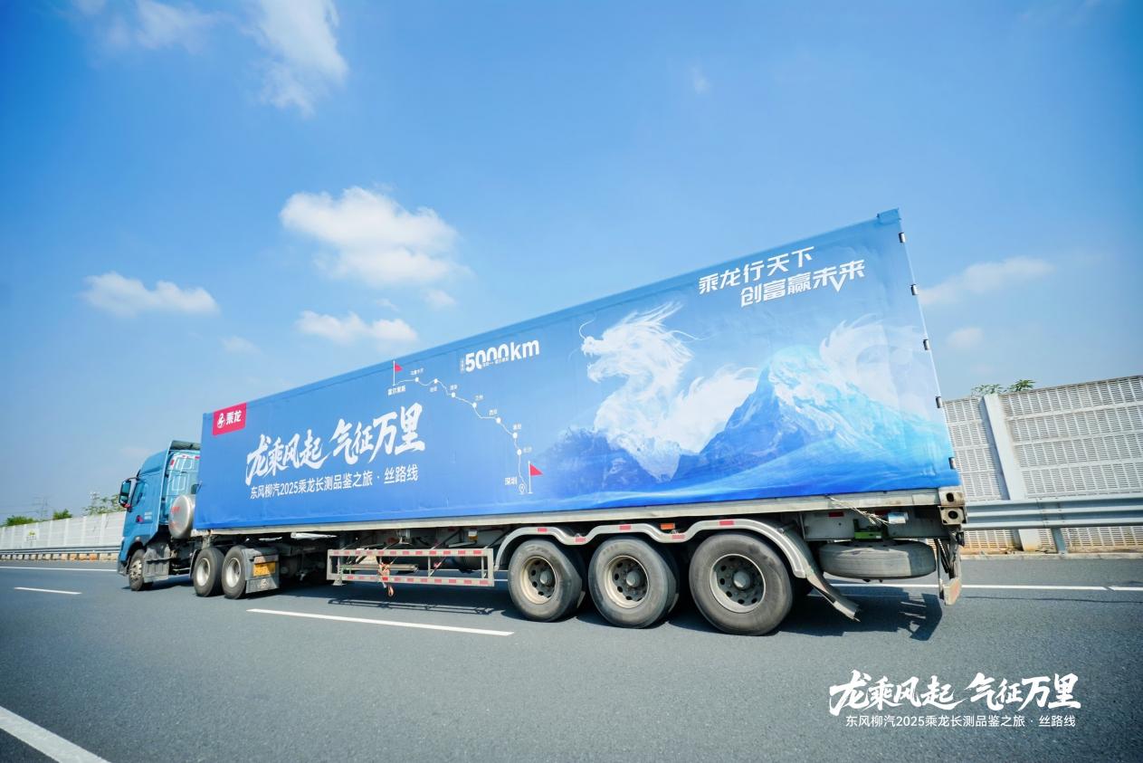 DSC09958-opq4053542253