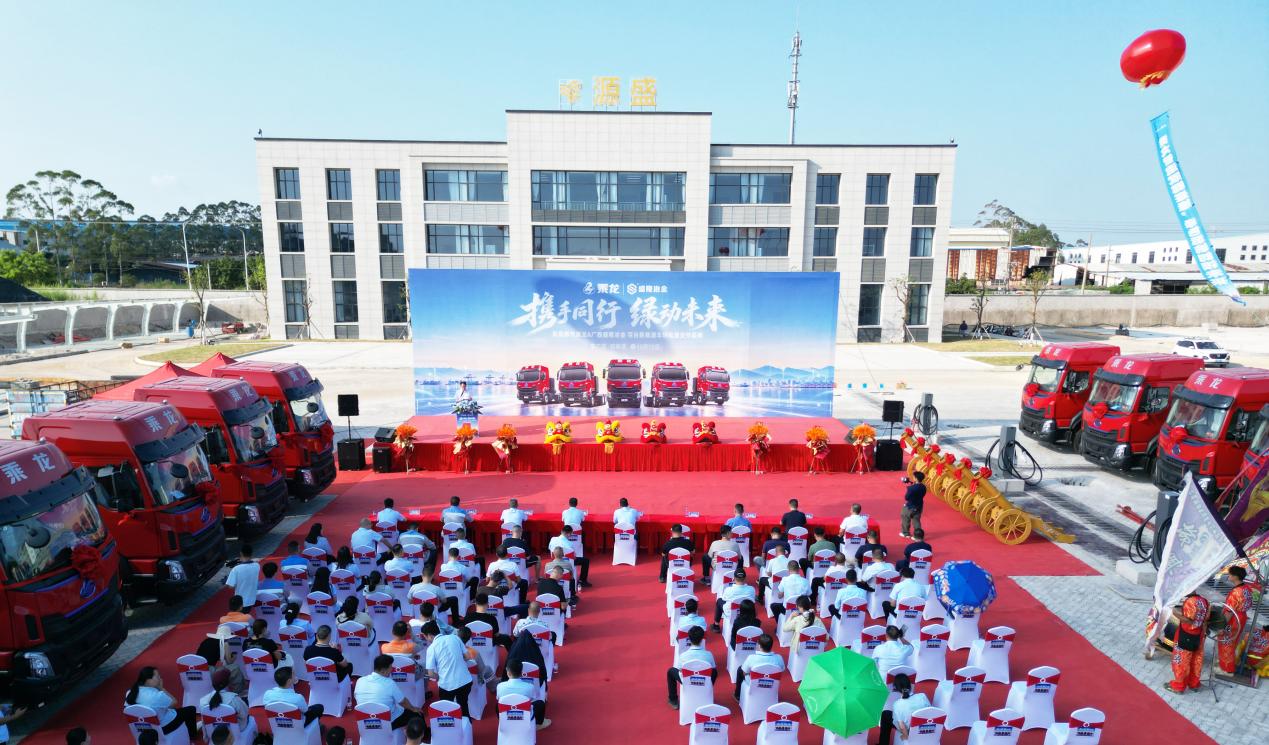 DJI_0684