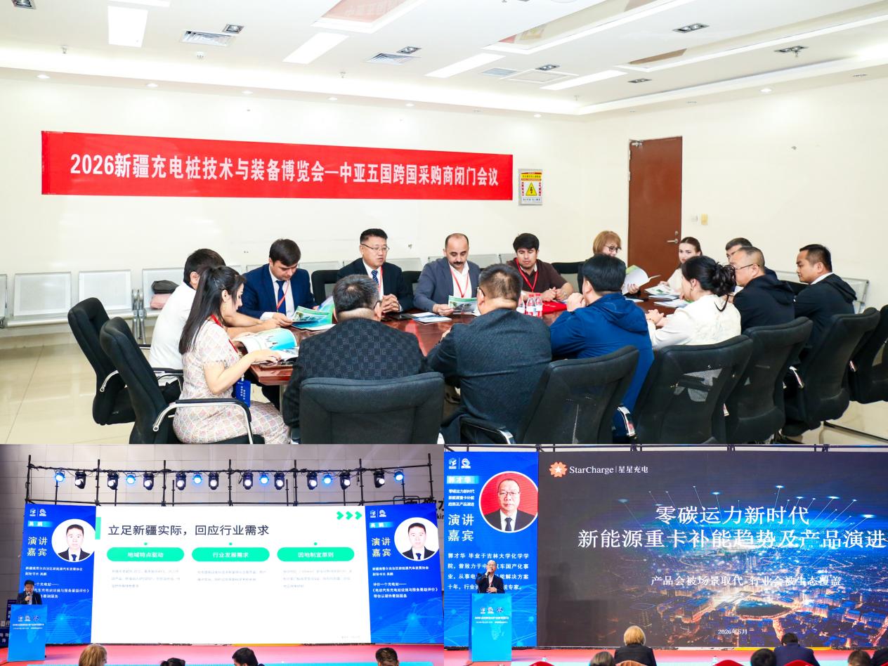 微信图片_20260920152137_220_52