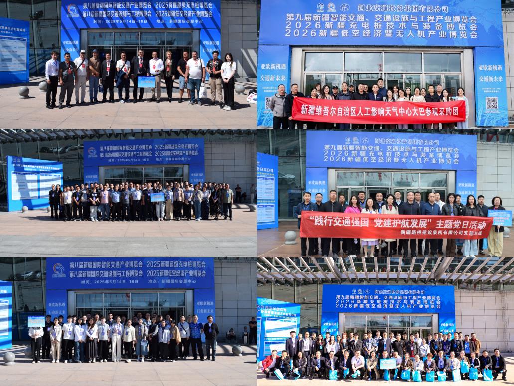 微信图片_20260921103427_261_52