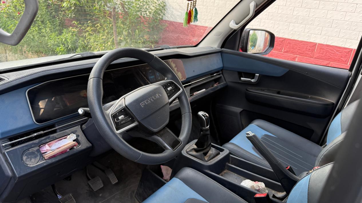 a131a6ddcd85cade14be83539b289daf