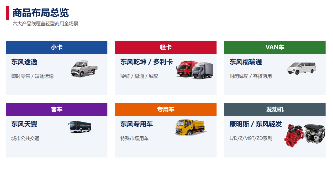 d8694e8b-6719-4d17-924f-915f457b5632